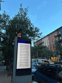 Digital Outdoor Advertising Mockup - Mock Exchange